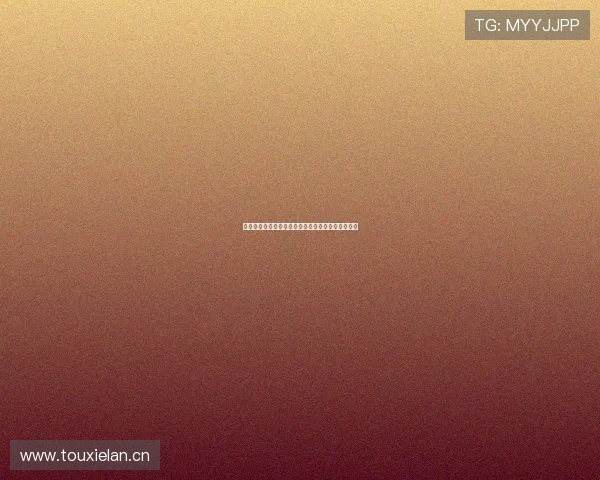 鲸鱼体育直播高清版免费在线观看最新赛事动态全集 鲸鱼体育直播高清版免费在线观看最新赛事动态全集